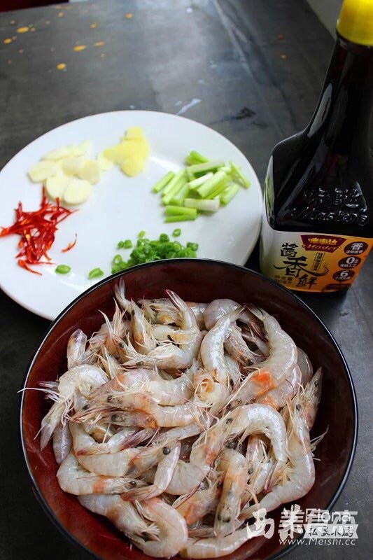 Sea Shrimp Soy Sauce Water recipe