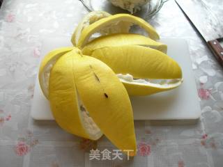 Jujube Honey Citron Tea recipe