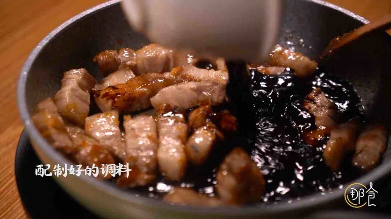 Braised Pork recipe