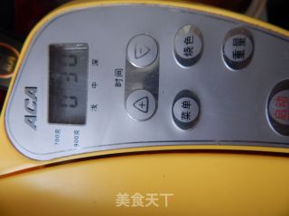 #四session Baking Contest and is Love to Eat Festival# Sweet Potato Bread recipe