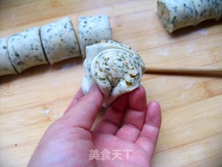 [teach You to Make The Simplest Hanamaki] I Love this Special Flavor-pepper Leaf Hanamaki recipe