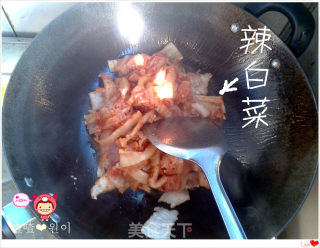 Li's Spicy Cabbage Pork Belly 배추김치삼겹살볶음 recipe