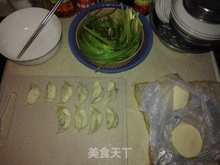 Simple Version of Chive and Egg Pot Stickers recipe