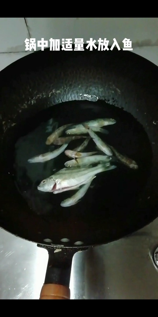 Sea Fish and Shrimp Porridge with Minced Meat recipe