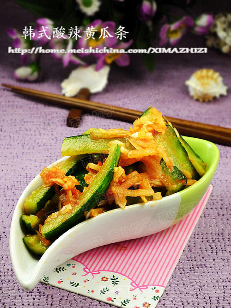 Korean Hot and Sour Cucumber Strips recipe