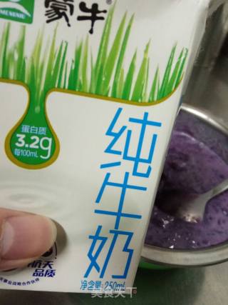 Milk Purple Sweet Potato Steamed Cake recipe