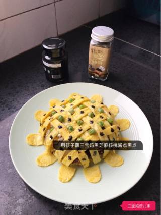 #trust之美#sunflower Egg Fried Rice recipe