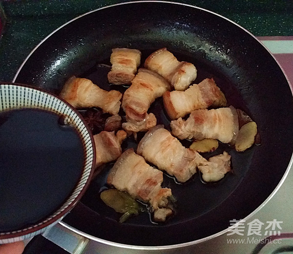 Bawang Supermarket | Sweet and Sour Pork Belly recipe