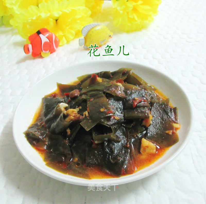 Spicy Kelp recipe