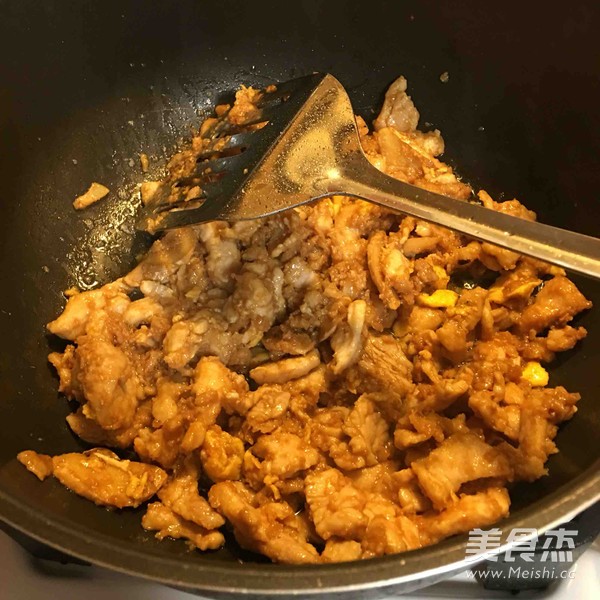 Yuxiang Pork recipe