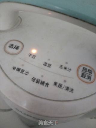 Peanut Red Date Soy Milk recipe