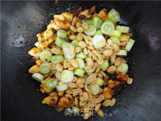 Niu Style Kung Pao Chicken recipe