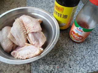 Marinated Braised Chicken Wings recipe