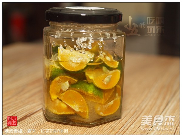 Candied Green Tangerines: A Good Companion for Black Tea recipe