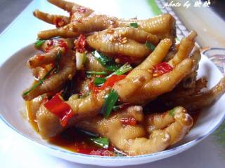 Chicken Feet with Chopped Pepper recipe