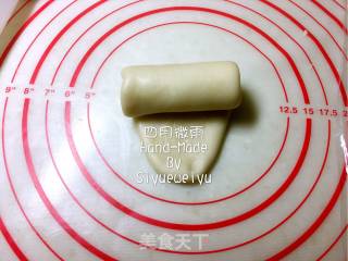 【liaoning】swan Crispy recipe