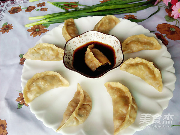 Vegetarian Dumplings recipe