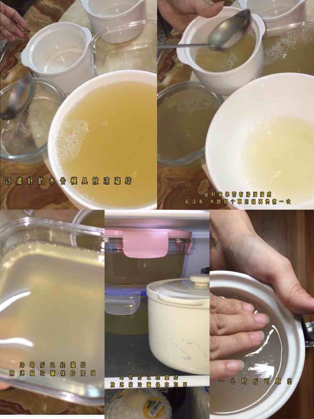 Will Duang Duang Qq Bomb~~hai Shihua recipe