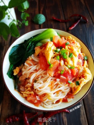 Marinated Noodles with Tomato and Egg recipe