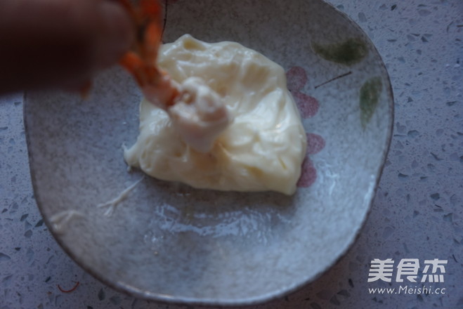 Golden Salad Shrimp recipe
