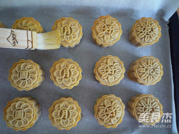 Cantonese Style Golden Thread Pork Floss Moon Cake recipe