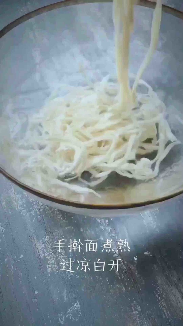 Cold Noodles with Minced Meat and Sea Cucumber recipe