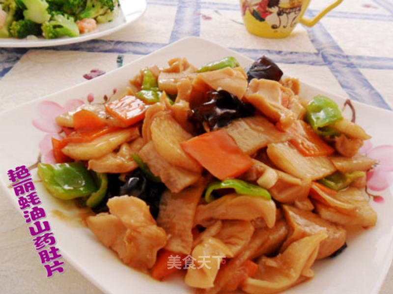 Beautiful Yam Belly Slices in Oyster Sauce recipe