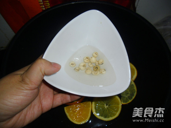 Chuanbei Orange recipe