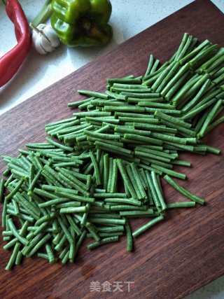 Garlic-flavored Cowpea recipe