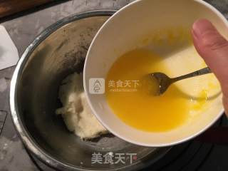 #aca烤明星大赛#coconut Fragrant Cake recipe