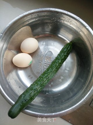 Cucumber Omelette recipe