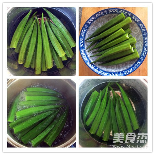 Okra recipe