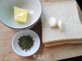 Garlic Butter Toast Bricks recipe