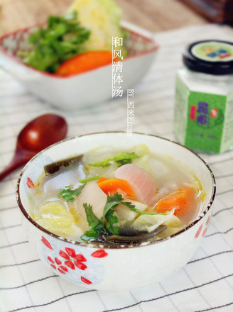He Feng Qing Body Soup
