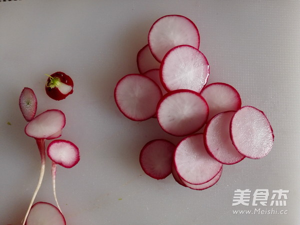 Gelinuoer Bitter Chrysanthemum Mixed with Cherry Radish recipe