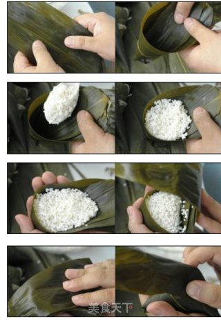 Candied Date Zongzi recipe