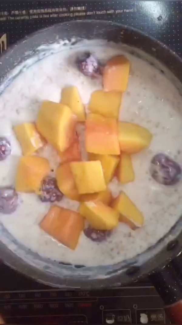 Nutritious Oatmeal with Red Dates and Papaya Milk recipe