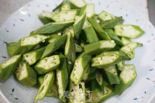 Fried Fungus with Okra recipe