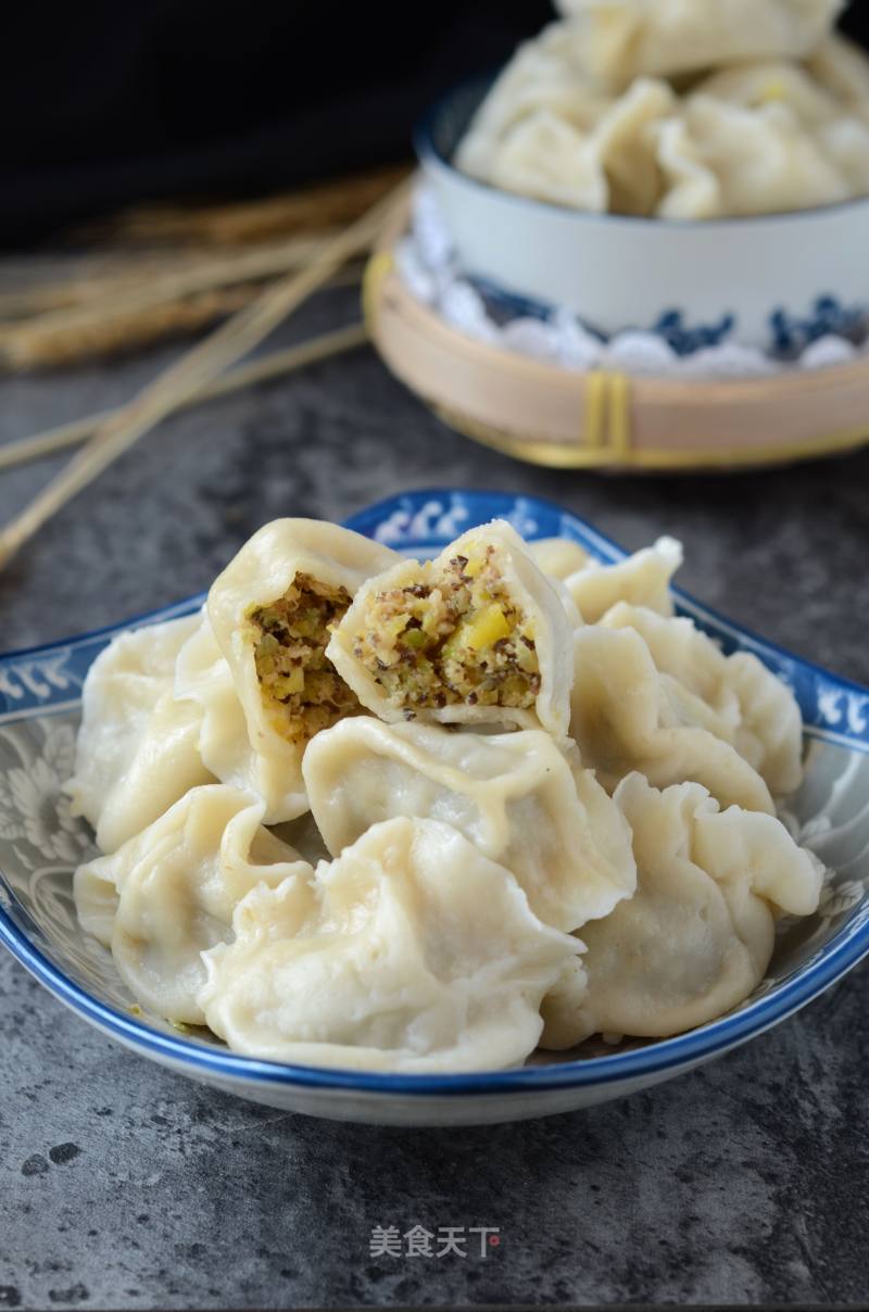 #trust之美#radish Fungus Dumplings recipe