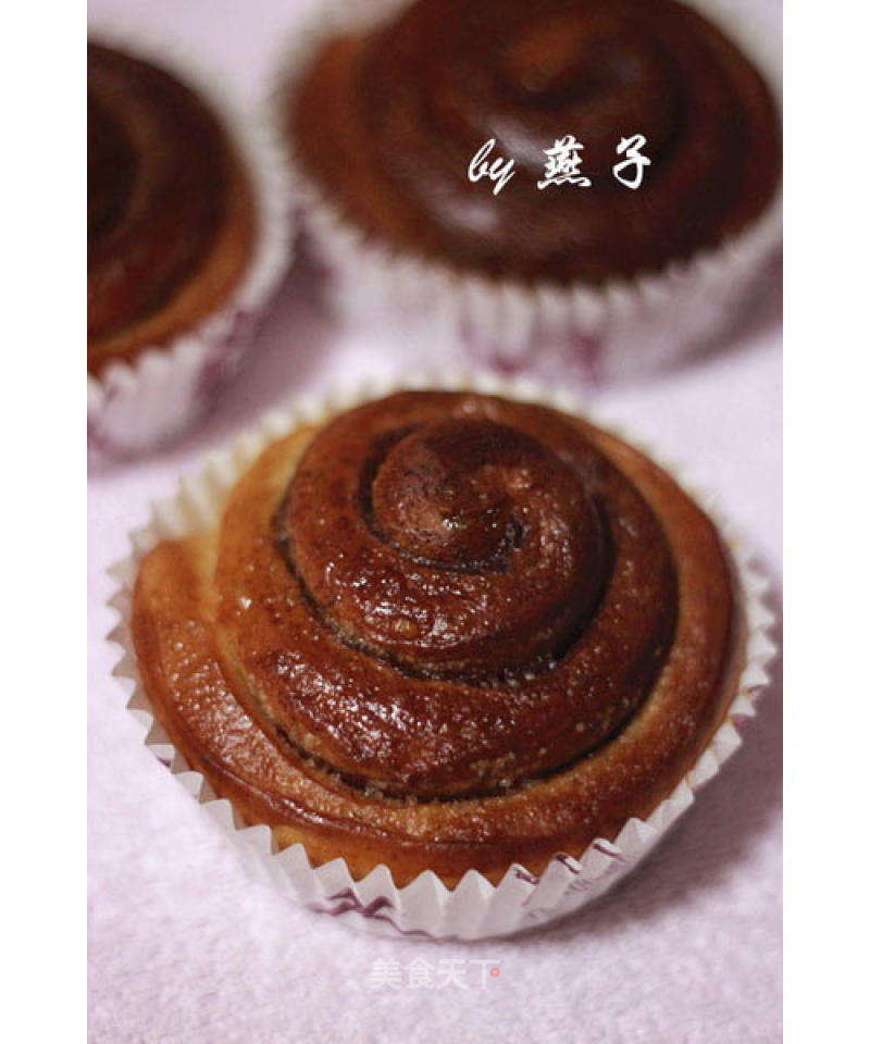 Cinnamon Rolls recipe