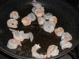 Ginkgo Shrimp recipe