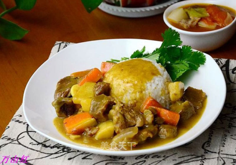 Curry Beef Rice recipe