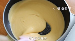 Universal Golden Sand Custard Filling (necessary for Liuxin Mooncakes) recipe