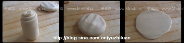 Huangqiao Biscuits recipe