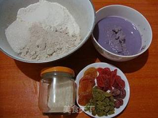 Good Place for Bean Dregs-----【purple Sweet Potato Bean Dregs Buckwheat Cake】 recipe