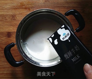 【jiangsu】honey Soy Milk Tea recipe