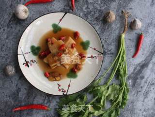 Lao Vinegar and Spicy Radish recipe
