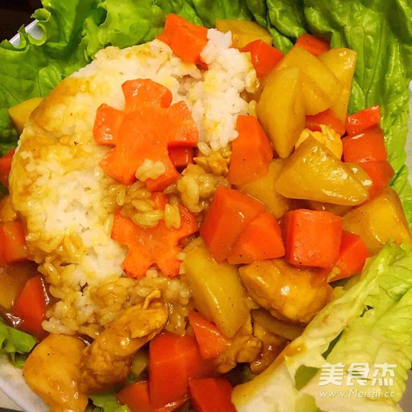 Curry Chicken Rice ~ Half An Hour Quick Version ~ Office Workers, Student Party recipe