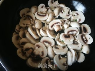 Fried Mushrooms with Snow Pea recipe