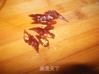 Mixed Bean Curd recipe